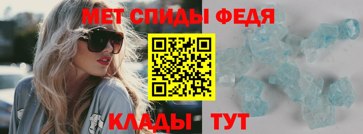 АМФ  мега вход  Калининград  АМФ 98%  Вход с VPN 
