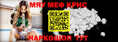каннабис Ликино-Дулёво