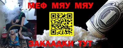 каннабис Ликино-Дулёво