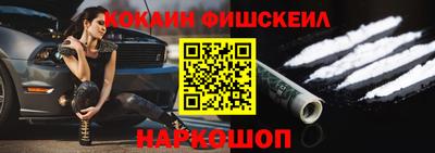 каннабис Ликино-Дулёво