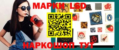 прущий лед Ливны