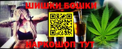 прущий лед Ливны