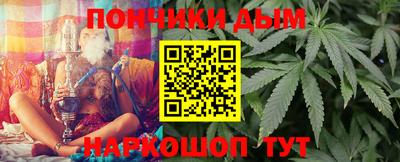 мяу мяу мука Лесосибирск