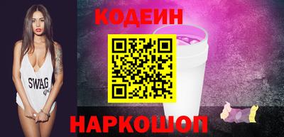 прущий лед Ливны