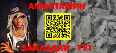 каннабис Ликино-Дулёво