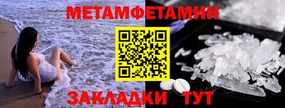 каннабис Ликино-Дулёво