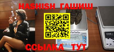 прущий лед Ливны