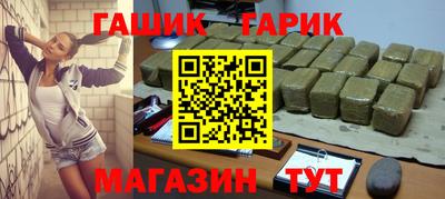 мяу мяу мука Лесосибирск