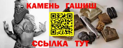 прущий лед Ливны