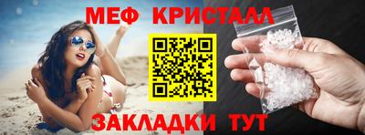 каннабис Ликино-Дулёво